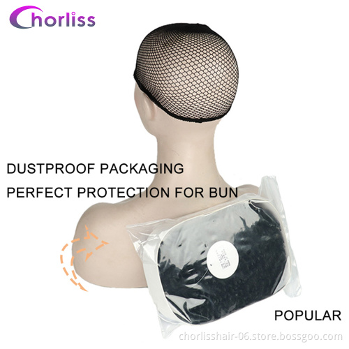 Wholesale Chorliss Natural Short Wavy Ponytail For African Women Kinky Curly Drawstring In Ponytail Synthetic Hair Extension